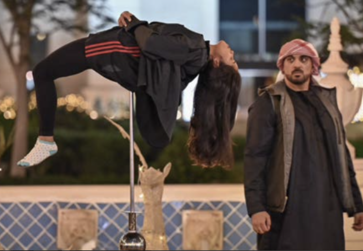 Emirati Mentalist Mc Moin Jam Entertainers